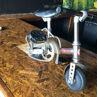 ミニ自転車！