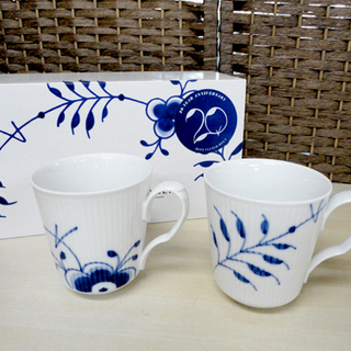 高品質 未使用 ロイヤルコペンハーゲン マグ ペア ブルーフルーテッド