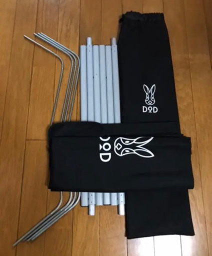 ※2セット※DODディーオーディーキャンピングベッドコット