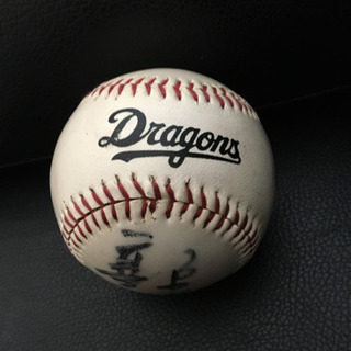 中日ドラゴンズ　郭 源治(かくげんじ) 直筆サインボールの画像