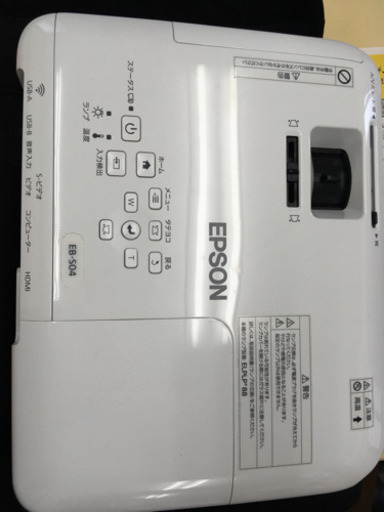 EPSON プロジェクター EB-S04 3000lm SVGA 2.4kg