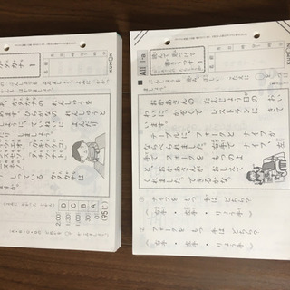 公文国語a1a2 400枚