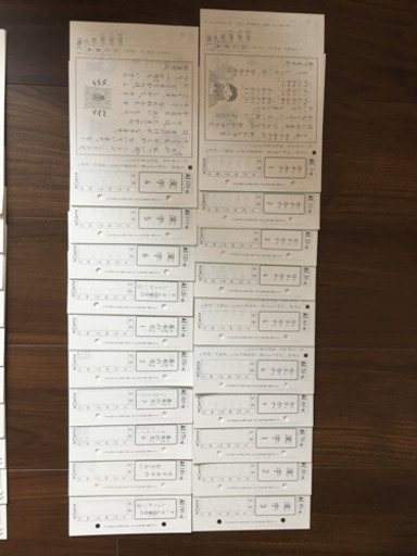 公文国語a1a2 400枚