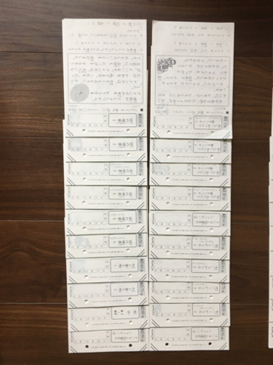 公文国語a1a2 400枚