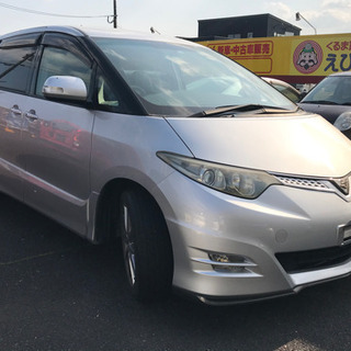 ジモティー限定　エスティマ　業販の画像