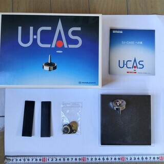 空中浮遊コマ Ｕ-ＣＡＳ 【ユーカス】