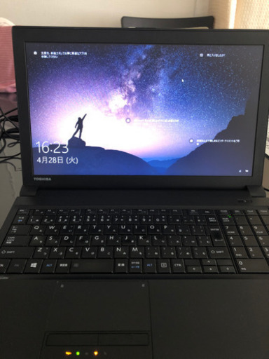 dynabook Satellite B553/J office2016（3）