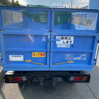 完売しました！U61T ミキキャブトラック　ダンプ　の画像