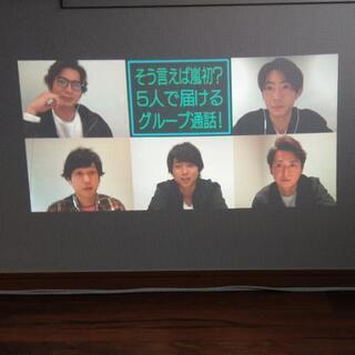 GW即座対応可能のため値下げしました!!【3D対応ホームシアター