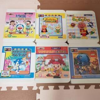 ピコ(本体・ソフト)の画像