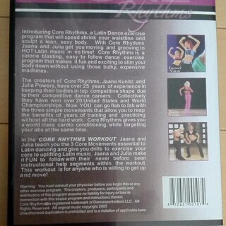 コアリズム3本セット　(輸入盤）の画像