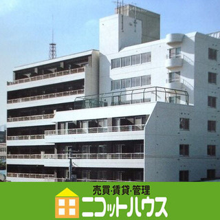 【敷金礼金0円♪】1LDK　バスセンター前徒歩4分！