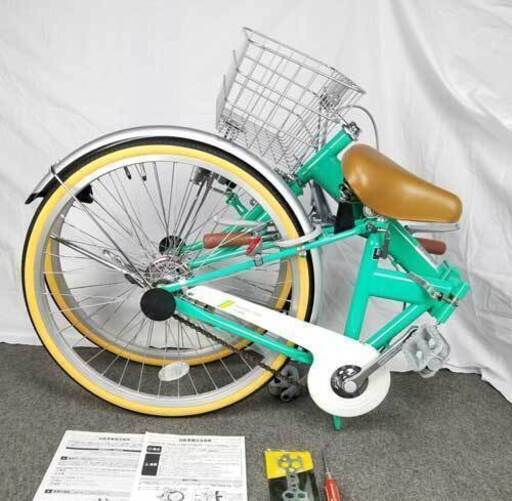 24インチ 折り畳み 自転車