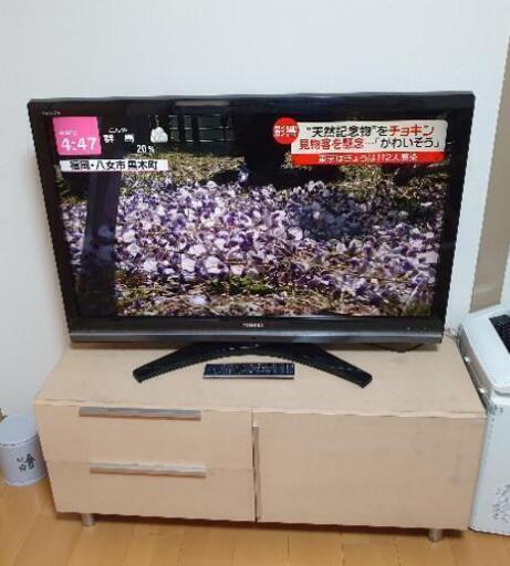 TOSHIBA 大型42インチ 液晶テレビ 台セット 09年