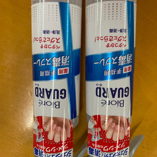 取引中ビオレ　アルコール　新品未開封セット