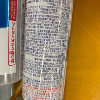 取引中ビオレ　アルコール　新品未開封セットの画像