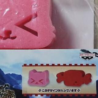 ✨新品✨ モンスターハンター  アイルー スポンジ(2個入り)の画像