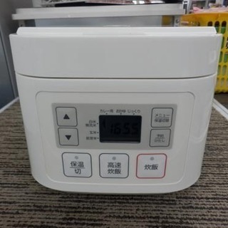炊飯器 3合 2015年製 ニトリ マイコン コンパクト ホワイ...