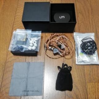 uniquemelody　maverick とAresⅡケーブルセット