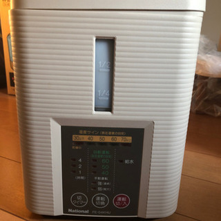 加湿機　ナショナル