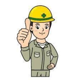 独身寮無料！🔥未経験日給13,000円〜🔥電気工事大募集！