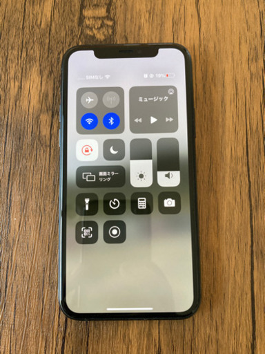 iPhone 11pro 64GB Apple Store購入SIMフリー
