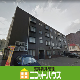 【敷金礼金0円♪】初期費用を抑えたい方必見！　1LDK　バスセン...