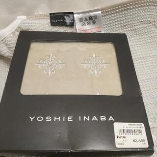 YOSHIE INABA ヨシエイナバ　便座蓋カバーとペーパーホルダーカバーの画像