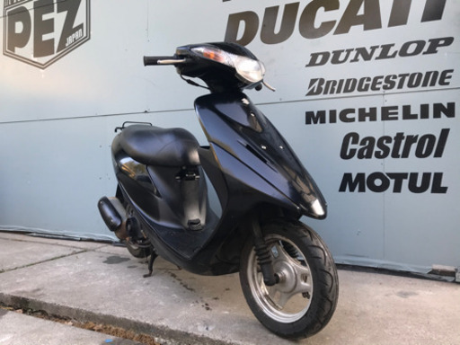 今月中のお取引で値下げ検討します‼️アドレスv50g❗️