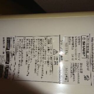 SHARP シャープ 加湿空気清浄機の画像