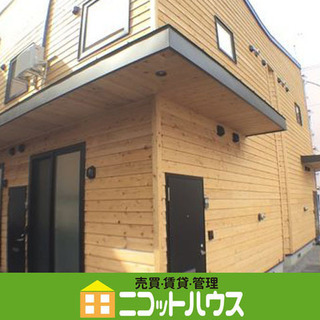 Wood MaisonN18　Ｆ　敷金・礼金０　1DK　36.8...