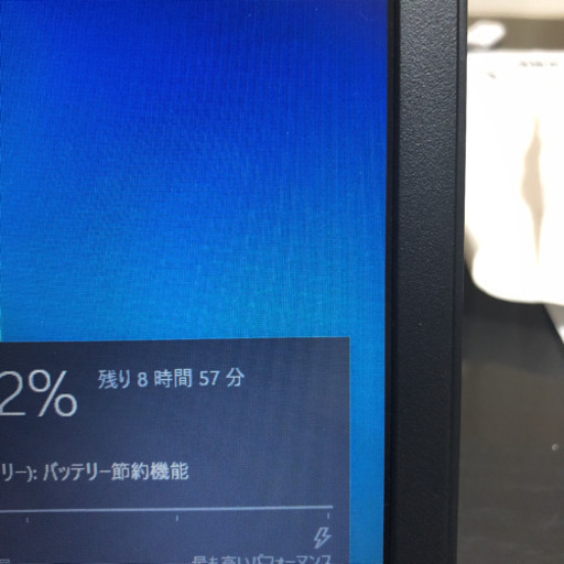 R734/M i3 4100M 4G 320G Toshiba Dynabook