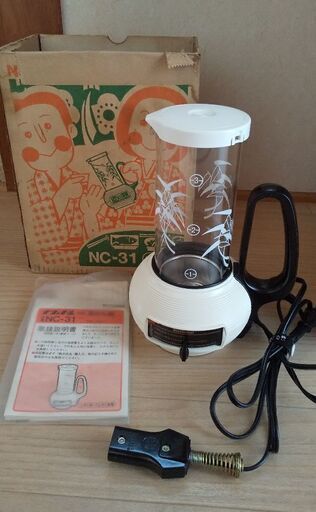 ナショナル 酒かん器
