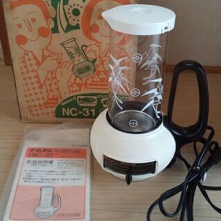 ナショナル 酒かん器 