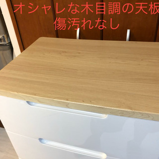 【美品】アイリスオーヤマ5段収納ボックスの画像