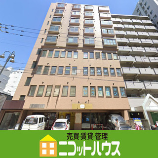 【敷金礼金0円♪】初期費用を抑えたい方必見‼　大通・バスセンター...