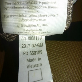 【中古】ベビービョルン★だっこひも★使用感あり( 【USED】baby bjorn)の画像