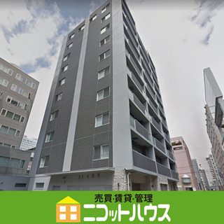 敷金・礼金０　ブロス ラ リベルタ　706　1LDK　36㎡　「...