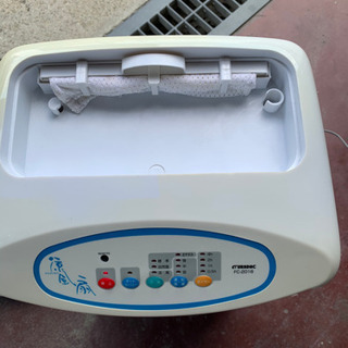 水を入れるタイプの涼風扇ですの画像