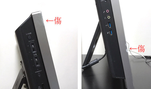 地デジ ブルーレイ 一体型 VN770/J Core i7-第3世代 超大容量HDD 2TB Windows10 ヤマハスピーカー