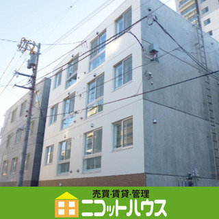 敷金・礼金０　エルシア北2条　1LDK　37.6㎡　「バスセンタ...