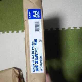 ELSONIC  エルソニック

【国産】コピー用紙 500枚  ELTPPC500A4

の画像