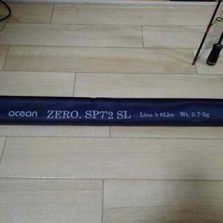 oceanライトゲーム メバリング アジング ルアー ロッド ZERO. SP7'2 SLの画像