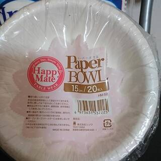BBQ・キャンプ・パーティー・災害時に！　紙コップ　紙皿セットの画像