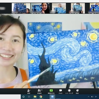 自宅で楽しめるオンライン絵画レッスン「オンラインペイントパーティー」愛知の画像
