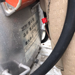 ⭐︎大幅値下げ⭐︎エムケー精工 タンクローリー 灯油 MP-50A 450Lの画像