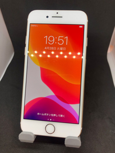 【極美品】 iPhone7  SIMフリー　#023