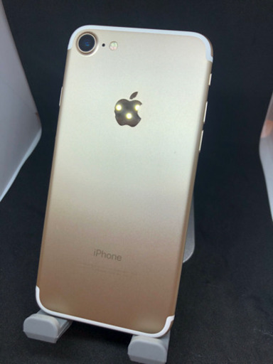  【極美品】 iPhone7  SIMフリー　#023