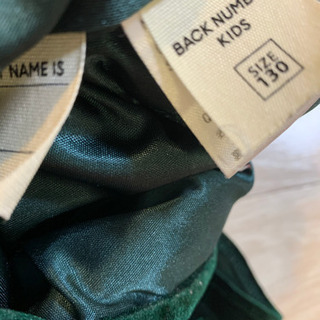 130 ベロア千鳥柄スカートの画像