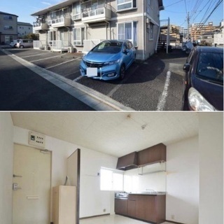 🆙🈹上星川駅19分2DK♪【初期安物件掲載中】※新生活応援※類似...
